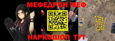 кокаин VHQ Бузулук