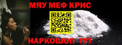 кокаин VHQ Бузулук