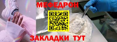 кокаин VHQ Бузулук