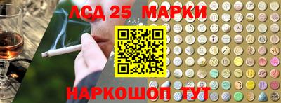 кокаин VHQ Бузулук