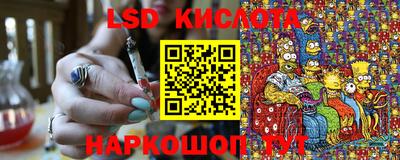 кокаин VHQ Бузулук