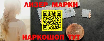 мяу мяу мука Будённовск