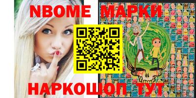 мяу мяу мука Будённовск