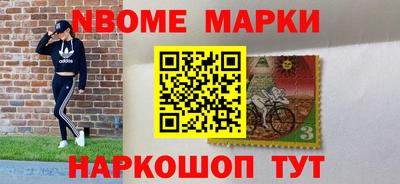 кокаин VHQ Бузулук