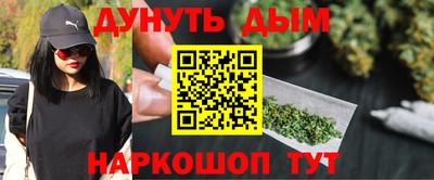 мяу мяу мука Будённовск