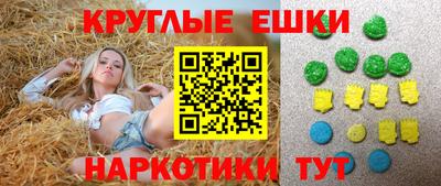 кокаин VHQ Бузулук