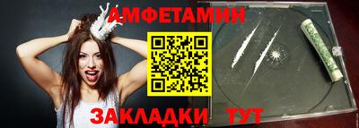 мяу мяу мука Будённовск