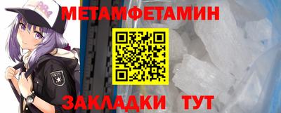 кокаин VHQ Бузулук
