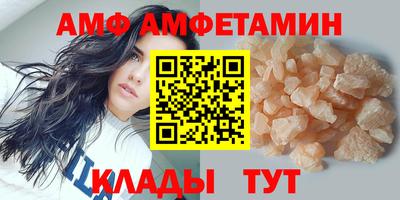 кокаин VHQ Бузулук