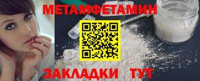 кокаин VHQ Бузулук