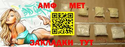 кокаин VHQ Бузулук