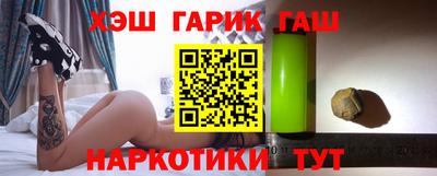 мяу мяу мука Будённовск