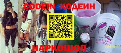 кокаин VHQ Бузулук